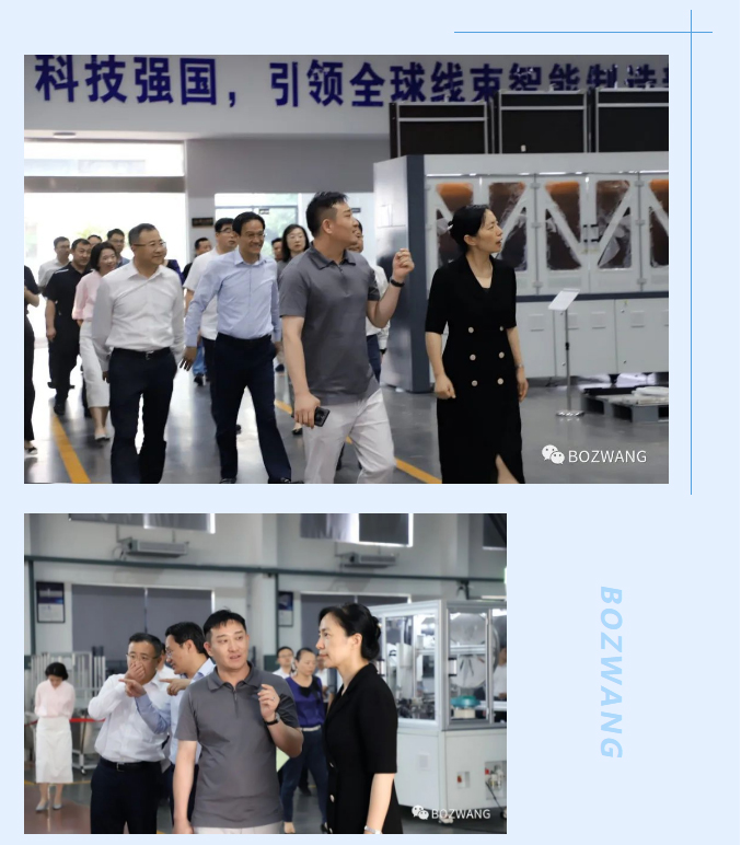博之旺-_-常州市市長盛蕾一行來我公司走訪調研！_06.jpg